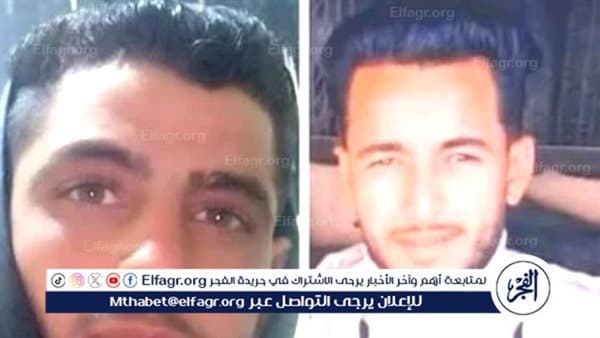 وفاة شابين في حادث دراجتين ناريتين بالفيوم