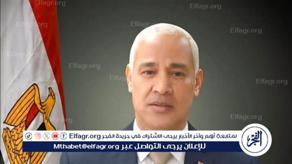 تعيينات جديدة في جامعة أسيوط