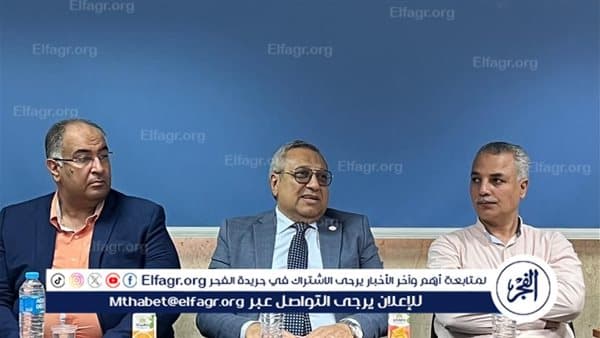أسيوط تختتم الهاكاثون وتؤهل فريقين