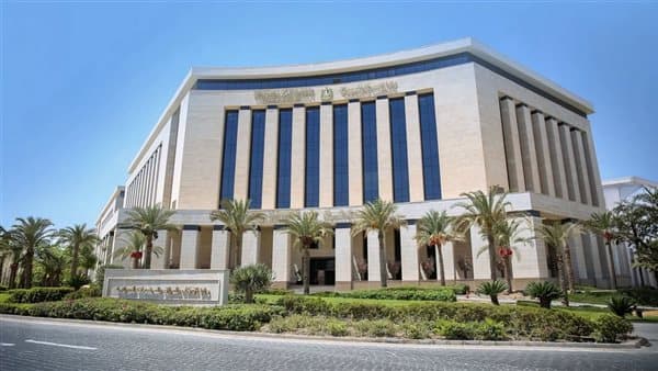 عرض محال وصيدليات للبيع بالمزاد في 4 مدن جديدة