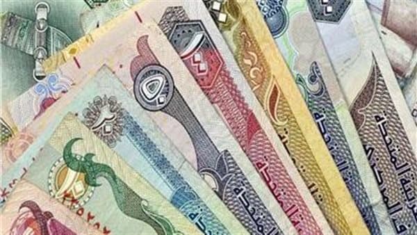 أسعار العملات في مصر السبت 12 سبتمب