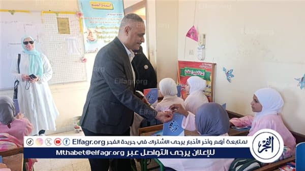 بداية الدراسة في 134 مدرسة ببني سويف