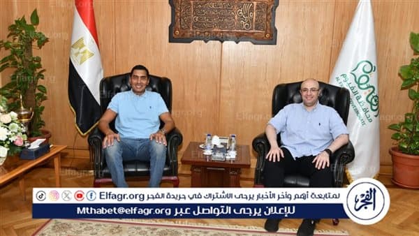 محافظ الفيوم يلتقي وزير الشباب ويدعم المنشآت