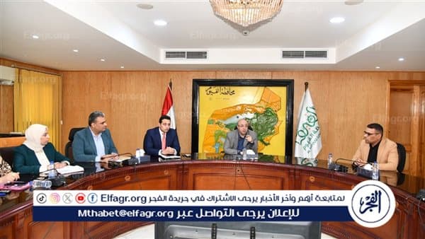 محافظ الفيوم يؤكد مسؤولية حماية مياه الري على الجميع