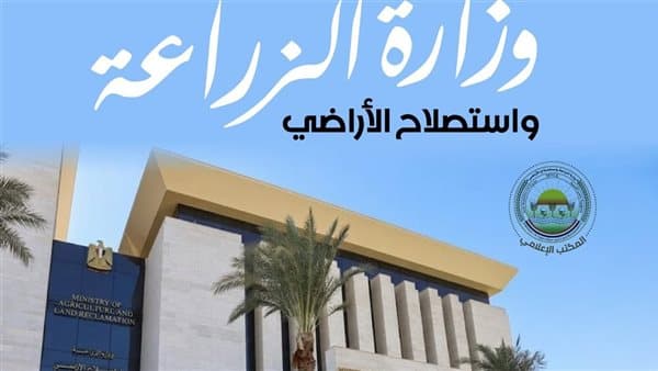 الزراعة تتجه للتعاقد مع 4700 طبيب بيطري