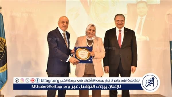 تكريم مدير فرع الهيئة السابق في الأقصر