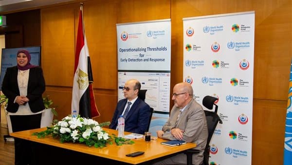 مصر تتبنى منظومة ذكية لتقدير العتبات الوبائية