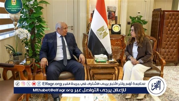وزيرة التنمية تتابع مشاريع مطروح