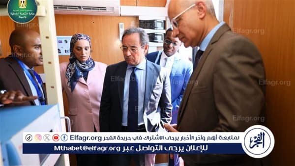 وزارة التنمية تطلق محطة رصد جديدة بجامعة القاهرة