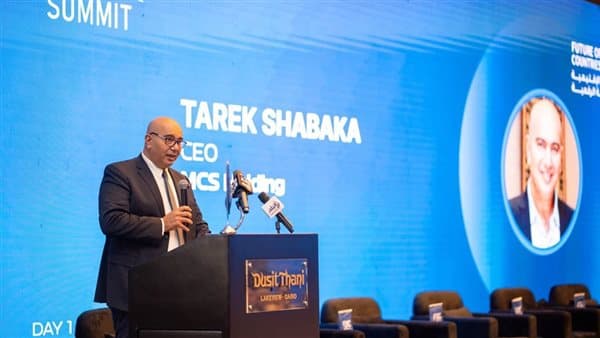 انطلاق دورة FDC Summit الثامنة الأسبوع المقبل