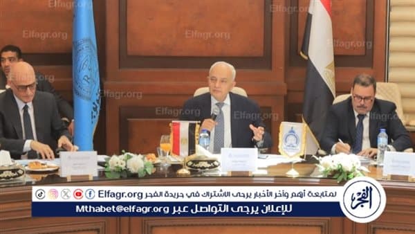 مجلس جامعة الريادة يناقش التحضيرات للسنة الجديدة