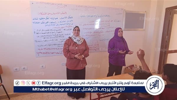 مطروح يناقش استعدادات الصحة للمدارس