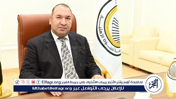 رئيس جامعة أسيوط: الجامعة مستعدة للعام الجديد