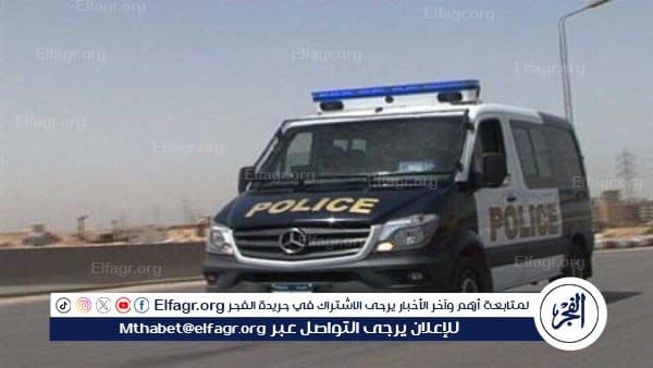 الأمن يعتقل مطلق النار في طه حسين بالمنيا