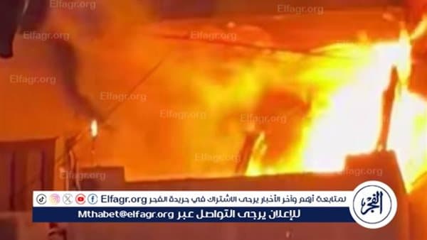 حريق في طنطا يؤدي لمصرع طفلين
