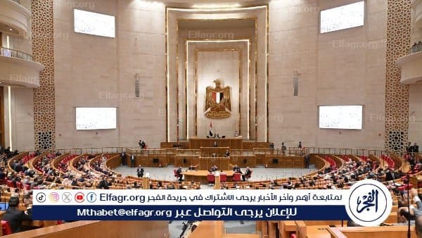 تخصيص للجنة التشريعية بمجلس النواب