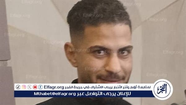 وصول جثمان الشاب المصري بديتا إلى القاهرة