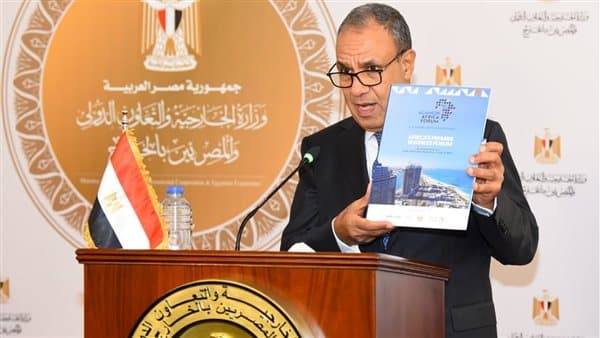 مصر تستضيف منتدى العلمين إفريقيات