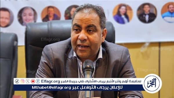 صحة أسيوط تفتتح وحدات بمنفلوط