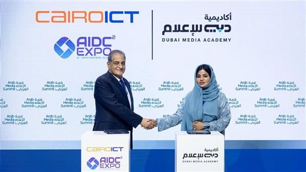شراكة بين Cairo ICT وAIDC مع أكاديمية دبي للإعلام
