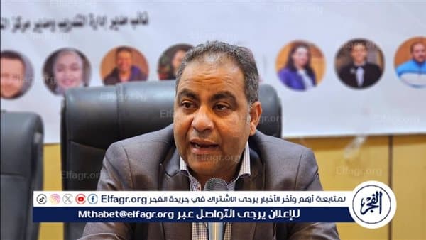 إطلاق فحص مبكر لأورام الثدي في أسيوط