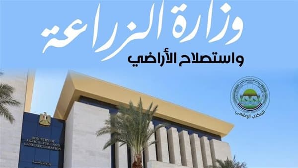 الزراعة تسحب 9000 عينة لتقوية صحة الثروة الداجنة