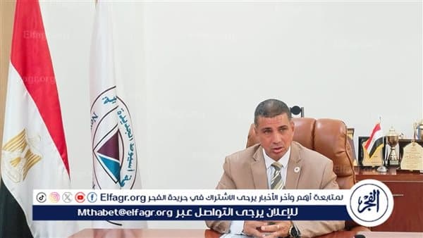 جامعة أسيوط تستعد لعام دراسي جديد