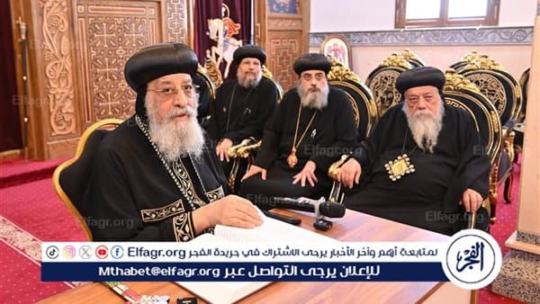 البابا تواضروس يزور دير البهنسا ويفتتح منطقة الزائرين