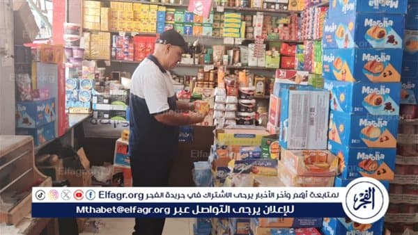 حملات بالاسماعيلية تضبط 100 كغ سكر و77 مخالفة