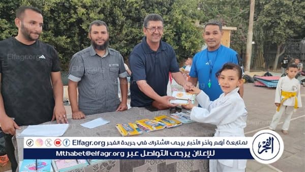 براعم الكاراتيه يبرزون في مهرجان بالغنايم