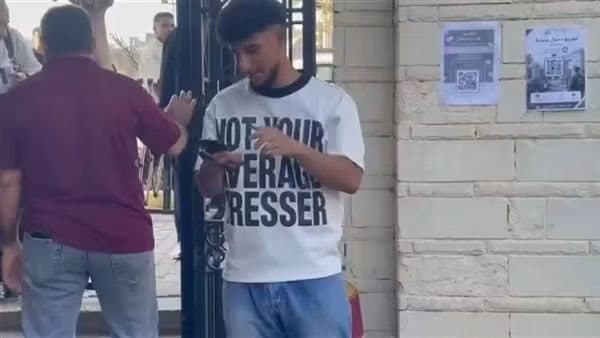 منع طالب من دخول جامعة بنها بسبب البنطلون المقطع