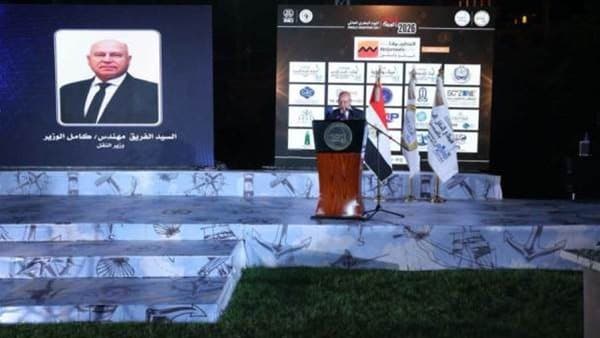 وزير النقل يشارك في احتفال اليوم البحري العالمي 2026