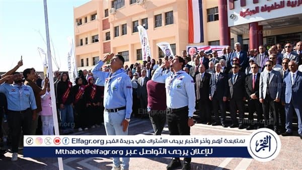 رئيس جامعة أسيوط يشارك في تحية العلم بكلية التربية