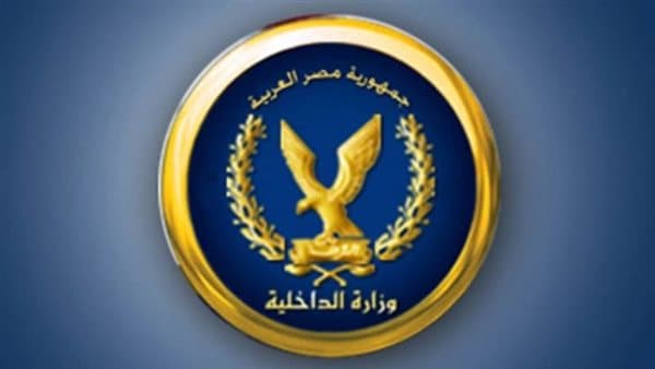 ضبط أخصائية تخاطب لاعتدائها على طفل ذوي احتياجات