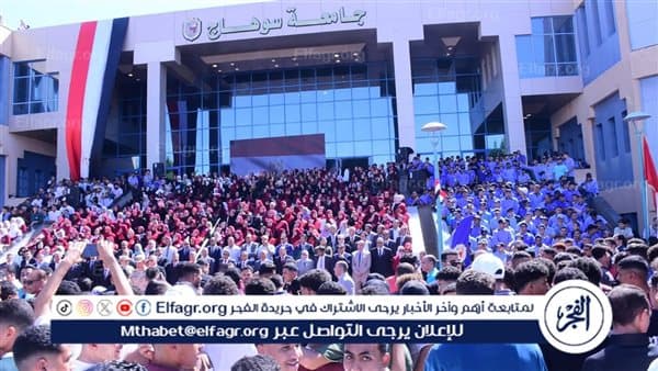 طلاب سوهاج يراجعون مسيرة مصر من 2011