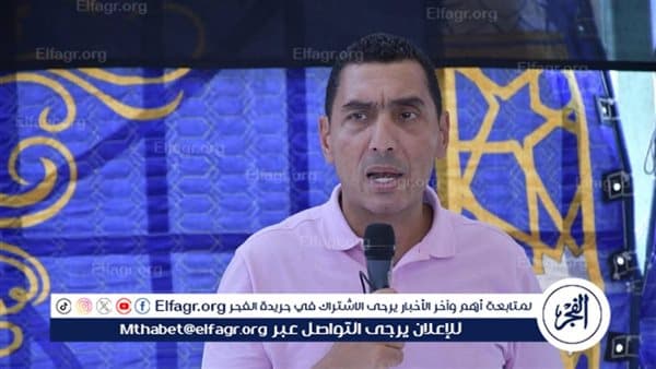 تعيينات جديدة في القيادات الرياضية