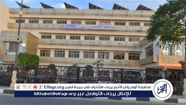 محافظ الأقصر يفرض حاويات على المحال