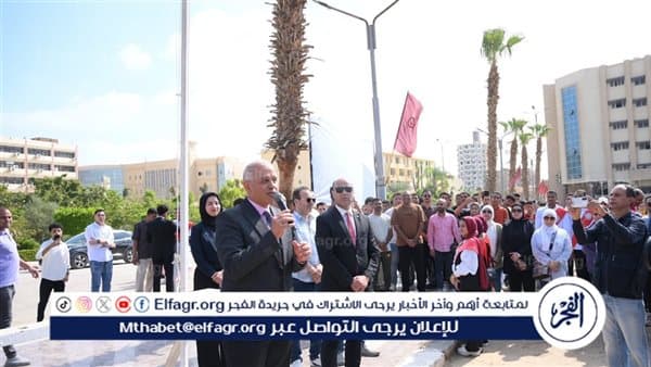 جامعة الفيوم تبدأ العام الدراسي الجديد