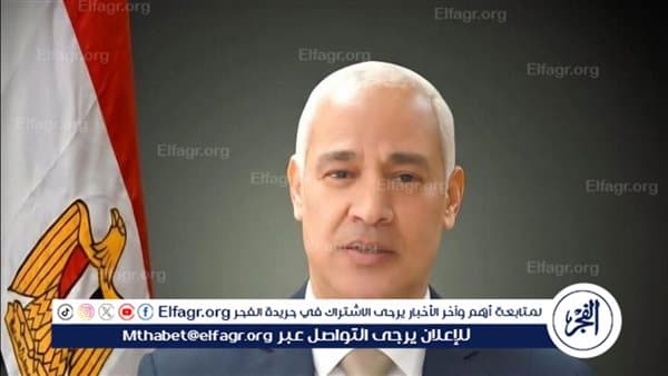 جامعة أسيوط تعرض دبلومي التمريض النفسي