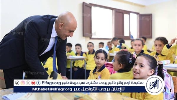 محافظ المنيا ووزير التعليم يتفقدان مدارس في سمالوط والمنيا أبو قرقاص