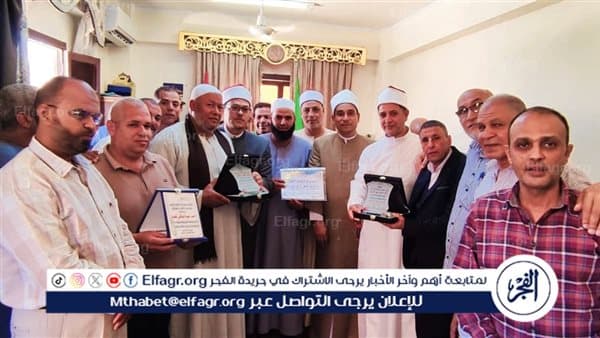 مدير أوقاف الفيوم يكرم المتميزين والمتقاعدين