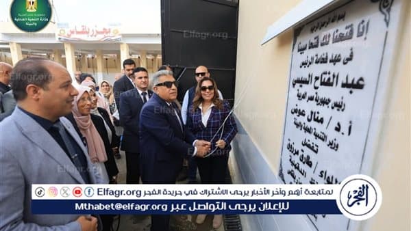 وزيرة التنمية تفتتح مجزر بلقاس وتتابع ميت الكرماء