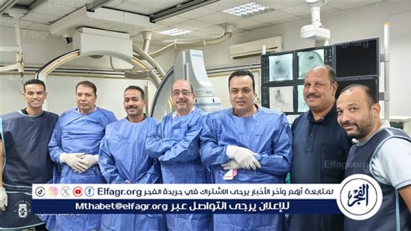 فريق بجامعة أسيوط يعالج حالات معقدة للأوعية الدموية