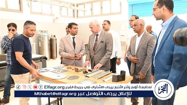رئيس جامعة أسيوط يتابع الدراسة في الجامعة التكنولوجية