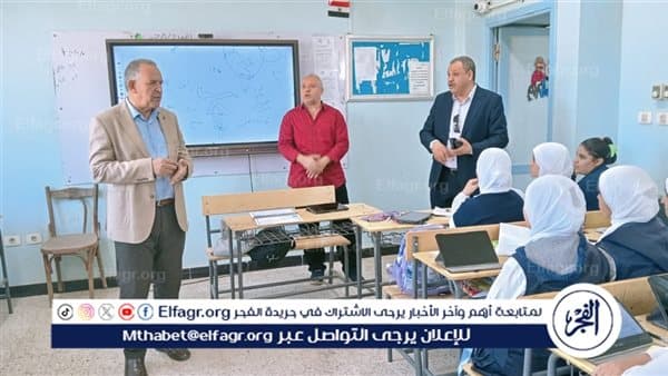وكيل تعليم أسيوط يترأس جولة متابعة للمدارس بقرى أبوتيج