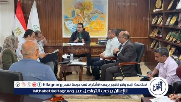 نائب محافظ الفيوم يدير اجتماع مركز التدريب