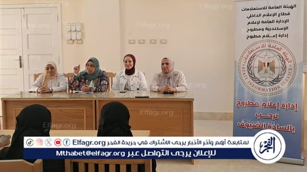 المرأة البدوية تساهم في التنمية والتحديات السكانية