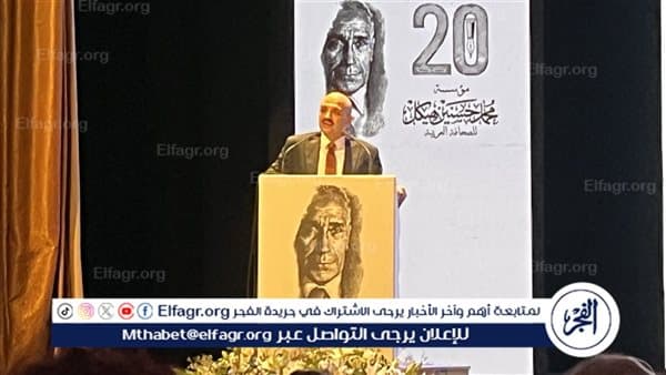 وكيل الصحفيين يثمن تدريب هيكل ل300 صحفي