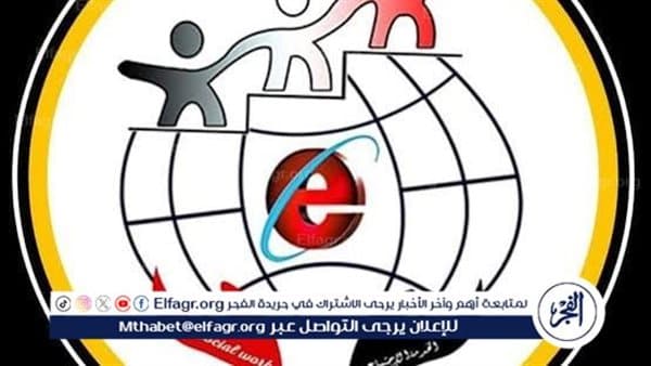 كلية الخدمة الاجتماعية بالفيوم تحصل على الاعتماد