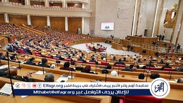 اللائحة توضح ضوابط مناقشة مشروعات القوانين